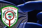 کلاهبرداران سایبری در کمین‌اند / فریب پیشنهادات وسوسه‌انگیز دعوت به تبلیغ را نخورید