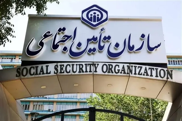 خبر مهم برای بیمه‌شدگان؛ حادثه در مسیر خانه تا محل کار هم می‌تواند «حادثه ناشی از کار» باشد