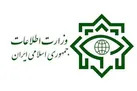 متهم جعل عناوین نهادهای حاکمیتی‌ و امنیتی در تهران دستگیر شد