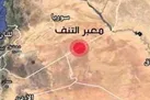 حمله راکتی به پایگاه آمریکا در سوریه