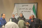 آماده‌باش ۲۴ ساعته مرکز خدمات مشاوره ایرانیان خارج از کشور برای مراسم تشییع رهبر شهید