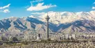 آسمان صاف تا قسمتی ابری در تهران