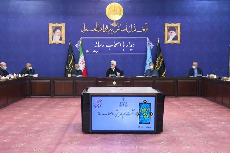 تاکید رئیس قوه قضاییه بر نقش رسانه‌ها در پیشگیری از وقوع جرم و آگاهی‌بخشی حقوقی و قضایی به مردم