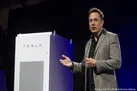 ثروتمندترین فرد جهان کیست؟