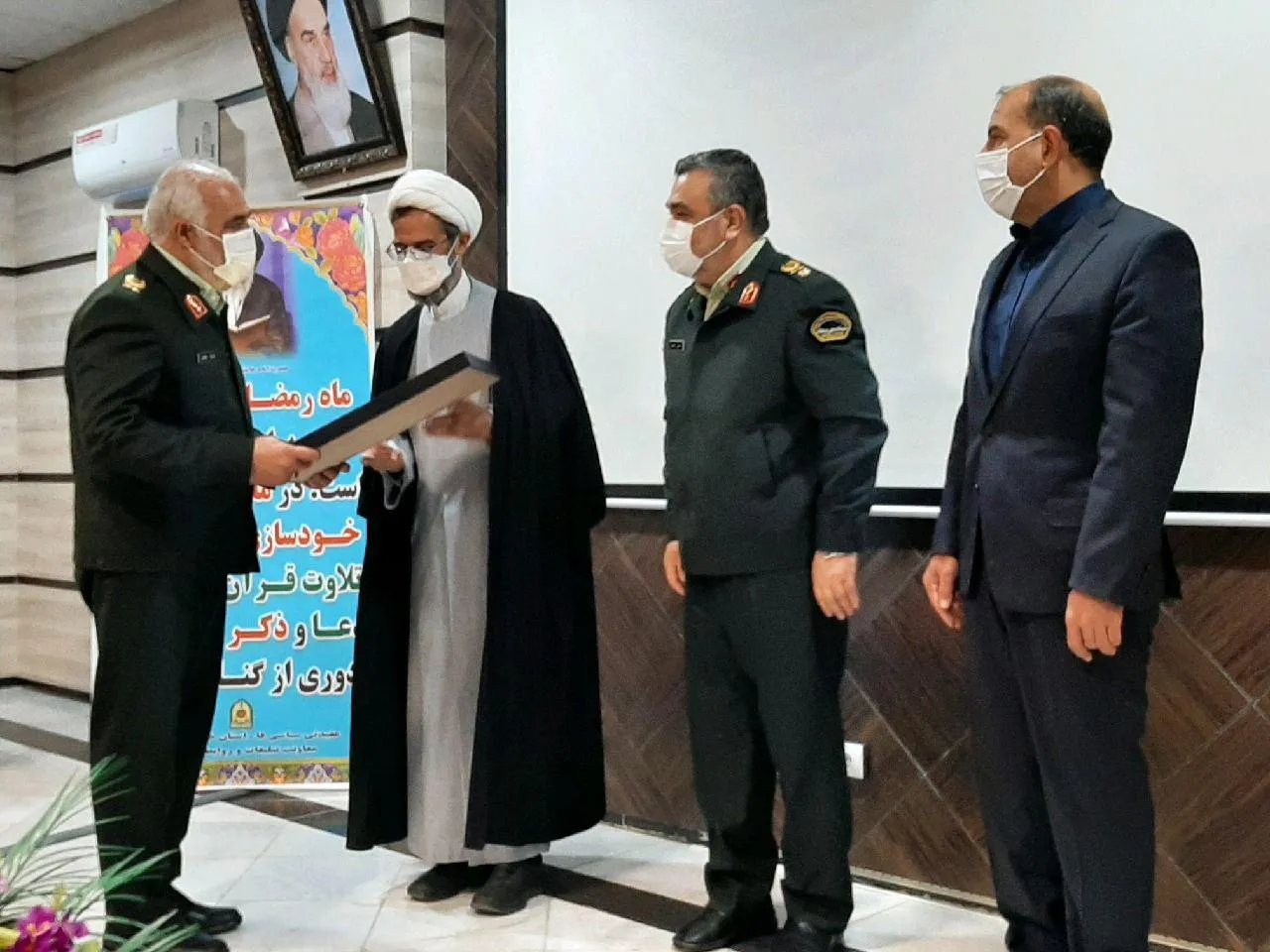 سردار سعید مطهری زاده فرمانده نیروی انتظامی خراسان شمالی شد .