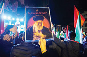 ایران برمی‌خیزد 