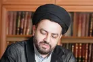 نشانه‌گذاری‌ های غدیر