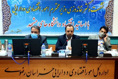 شرایط برای اوج گرفتن اقتصاد کشور در سال ۱۴۰۱ فراهم است