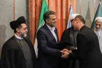کسب رتبه برتر استان قزوین در جشنواره  پژوهش‌های قضایی کشور