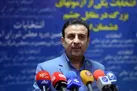 ۳۰۴ نفر تاکنون در انتخابات ریاست‌ جمهوری ثبت‌ نام کردند / شنبه آخرین مهلت