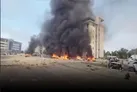 مایکروصـاف