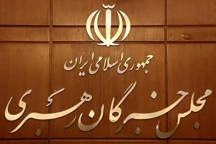 هشدار ۱۰ بندی خبرگان
