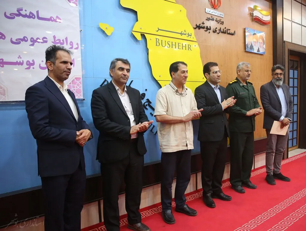 روابط عمومی کانون استان بوشهر رتبه برتر دستگاه های اجرایی را کسب کرد