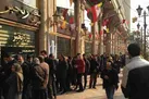 هشدار اتحادیه طلا وجواهر تهران به معامله‌گران فردایی و کاغذی