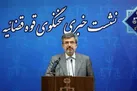لو رفتن سوالات آزمون وکالت باید اثبات شود | هادی رضوی بعد از بهبودی به زندان برمی‌گردد