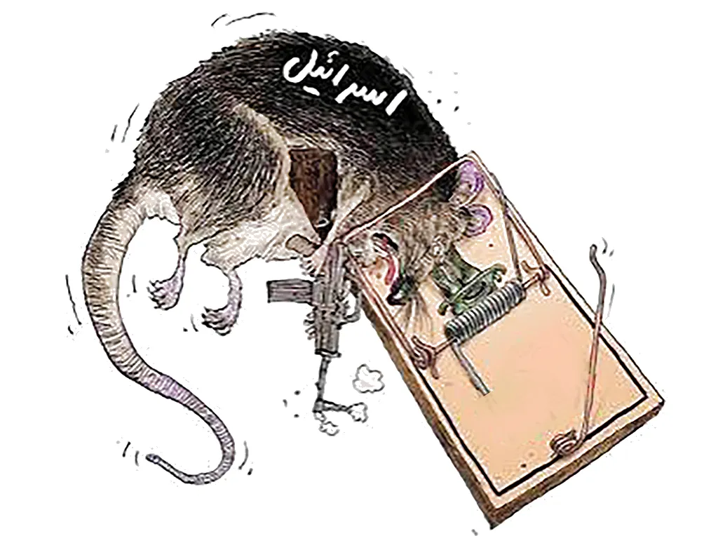 خالی همچون اراضی اشغالی