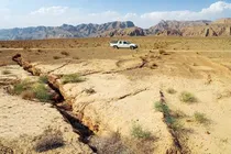 آیا زمین نصف‌ جهان را  می‌بلعد؟