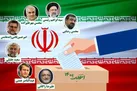 جدول تبلیغات رادیویی و تلویزیونی نامزدها در روز پنجشنبه ۲۰ خرداد
