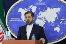 واکنش وزارت امور خارجه به بیانیه صادره در نشست سران شورای همکاری خلیج فارس