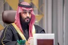 گاردین: بن سلمان ظاهرا بر روی بازگشت ترامپ شرط‌بندی می‌کند