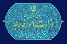 بیانیه وزارت امور خارجه درباره تشدید تنش‌ها بین پاکستان و افغانستان