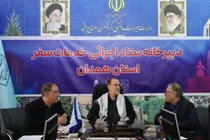 تلاش برای ارتقای جایگاه گردشگری همدان در سطح ملی و بین‌المللی