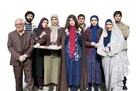 داستان یک زندگی