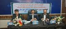 زنگ انقلاب در بیش از 2800 آموزشگاه در روز 12 بهمن در مدارس نواخته خواهد شد