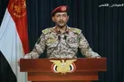 تجاوزات آمریکا علیه یمن بی‌پاسخ نخواهد ماند