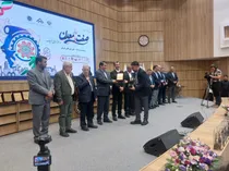 نیاز به مداوا داریم، نه شلاق
