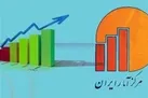 نرخ بیکاری بهار ۸.۸ درصد شد
