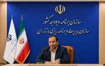 ۲۲ درصد اعتبارات مازندران تخصیص یافته است