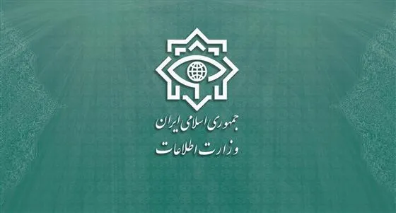 بازداشت چهار تيم عملياتی سازمان جاسوسی موساد