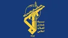 سردار پاکپور، در حمله آمریکا و رژیم صهیونیستی به شهادت نائل آمد