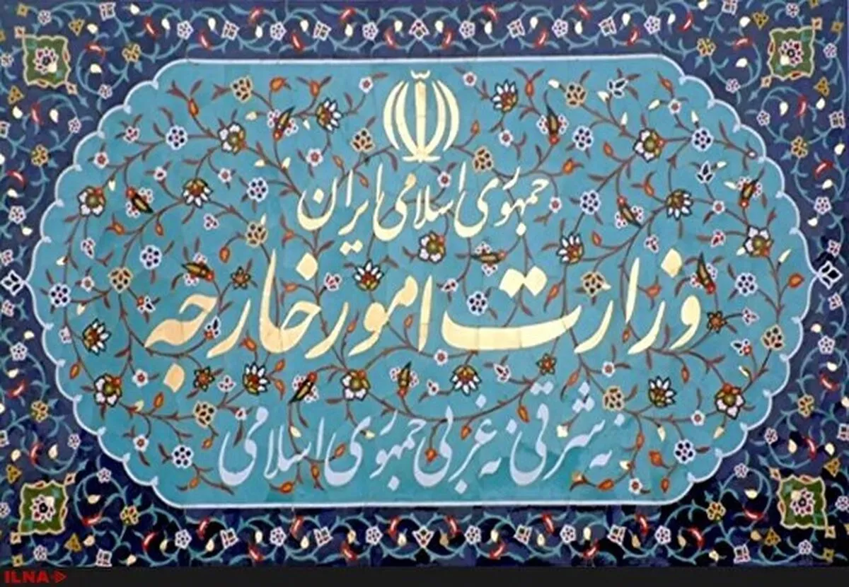 امنیت منطقه با دخالت خارجی محقق نمی‌شود