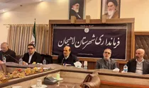 لاهیجان می‌تواند به‌عنوان محور چای و صنایع غذایی معرفی شود