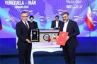 تفاهمنامه جامع پنج ساله همکاری فرهنگی ایران و ونزوئلا امضا شد