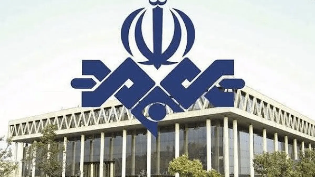 به شایعات در خصوص حمله هوایی به صداوسیما توجه نکنید