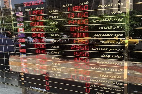 صرافی‌ها مجوز معامله رمزارزها را ندارند/ انهدام باند زمین‌خواران غرب تهران