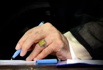 تسلیت رهبر انقلاب به آقای سقاب اصفهانی معاون رئیس‌جمهور درپی درگذشت همسر ایشان