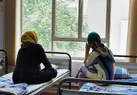 تله اعتیاد برای زنان