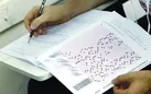 نکاتی که داوطلبان کنکور در انتخاب رشته باید به آنها توجه کنند