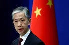 قلدری و زورگویی، نظم باب میل واشنگتن است