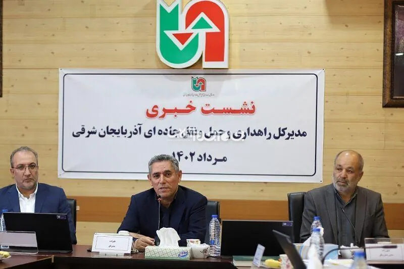 دولت ۶ هزار میلیارد ریال برای بهسازی راه های روستایی آذربایجان‌شرقی اختصاص داد