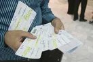 افزایش نرخ بلیت هواپیما غیرقانونی است
