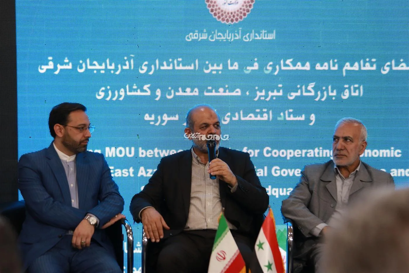 تفاهم‌نامه‌های همکاری اقتصادی میان اتاق تبریز و فدراسیون اتاق‌های سوریه