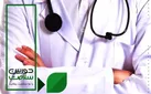 سلامت در قاب همدلی 