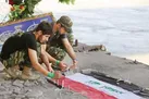 دجله خون شد