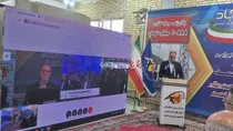 ۶ زیرساخت شبکه برق کهگیلویه و بویراحمد بهره برداری شد