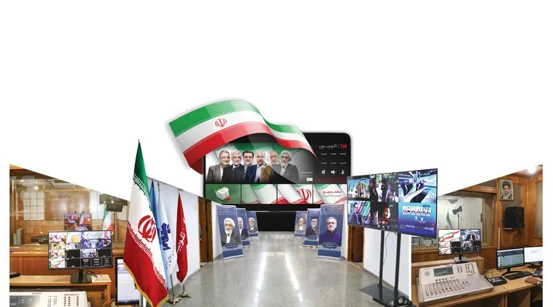 تلوبیون تمام‌قد پای مشارکت